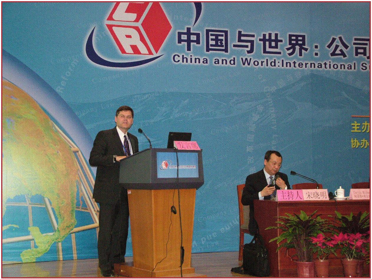 Professor Milhaupt at the China Conference