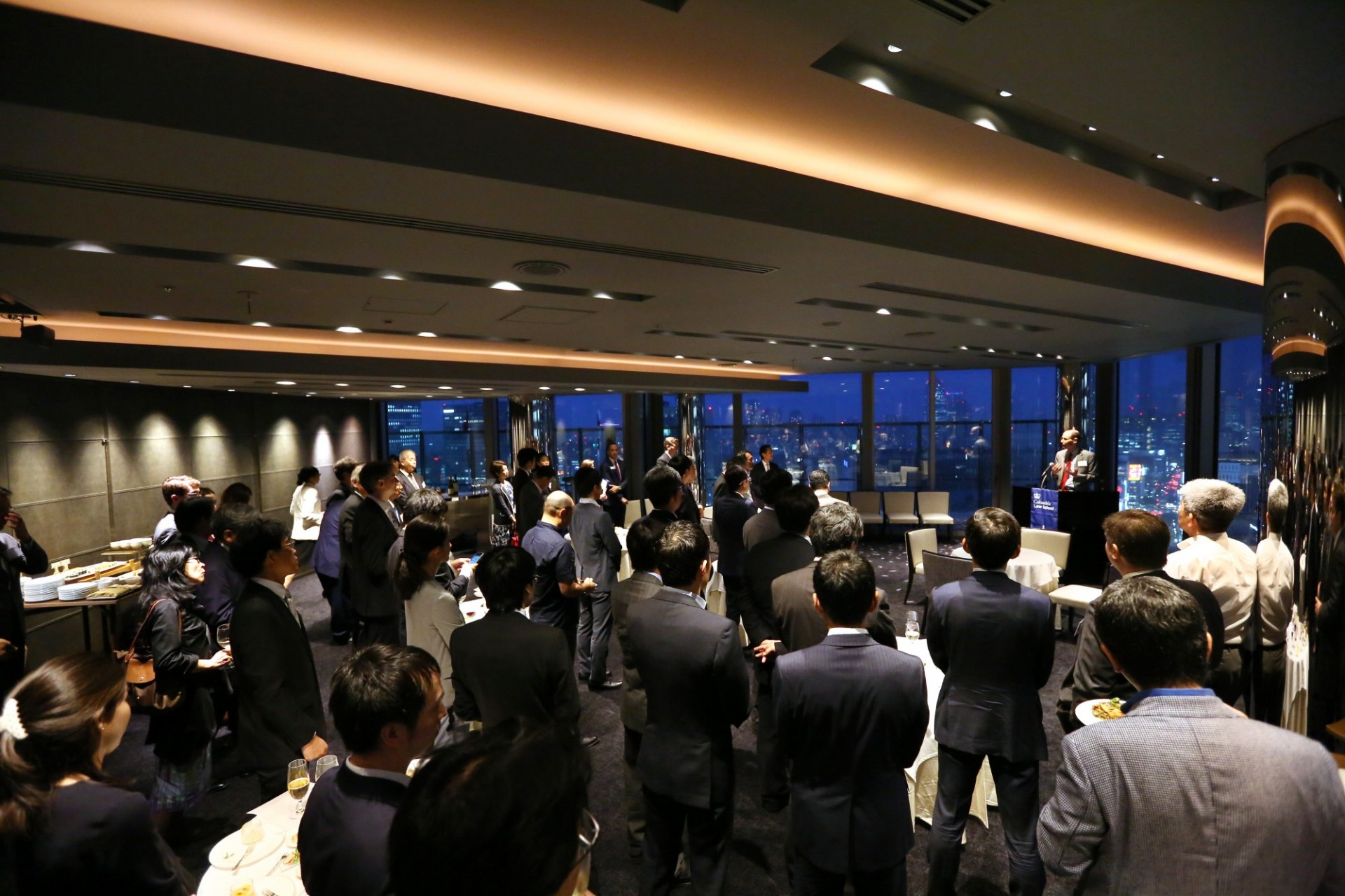 Tokyo Alumni Reception