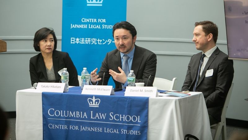 Takako Hikotani, Kenneth Mori McElwain, Daniel M. Smith in the first panel discussion: “Domestic Political Landscape”