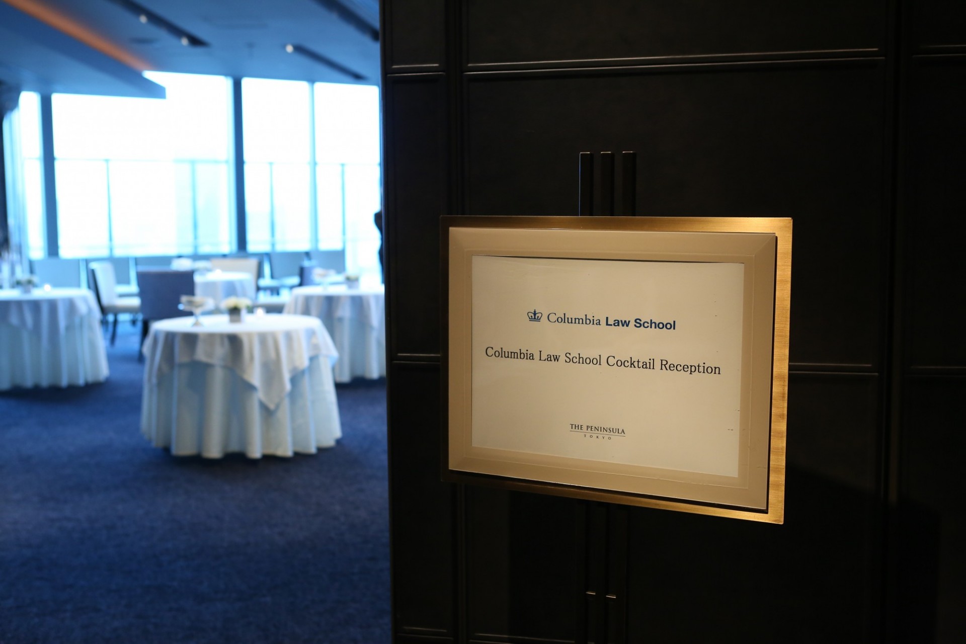 Tokyo Alumni Reception