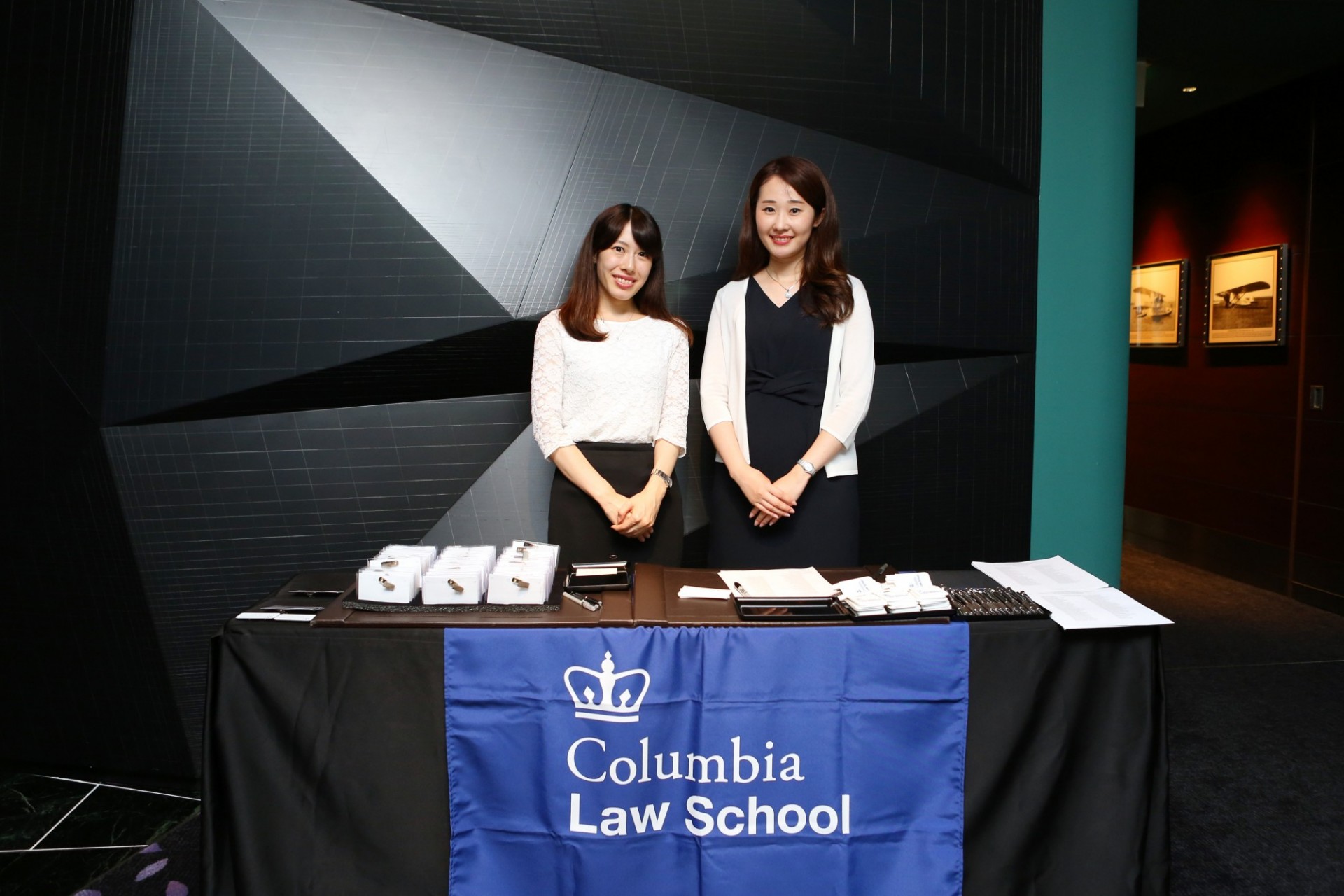 Tokyo Alumni Reception