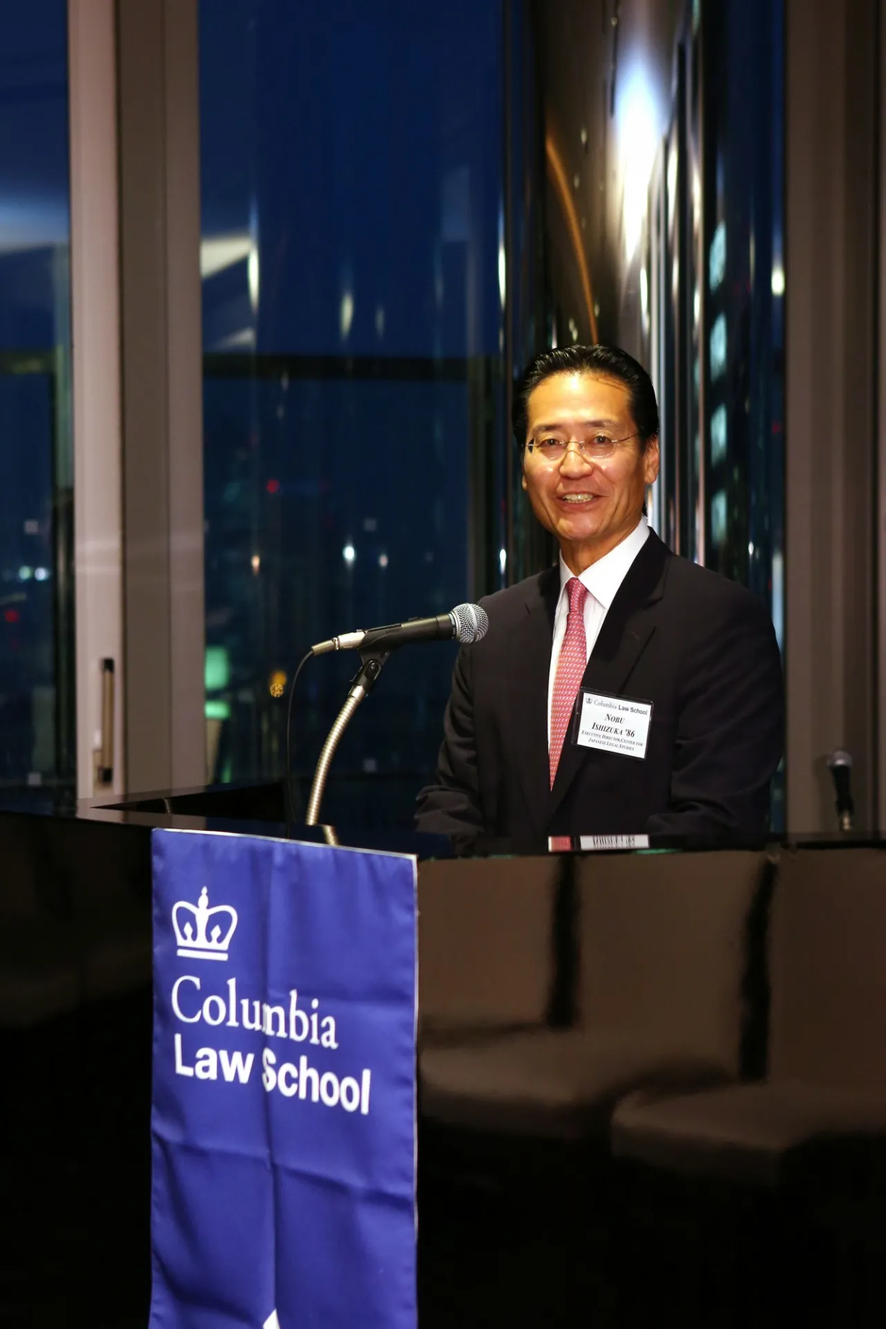 Tokyo Alumni Reception