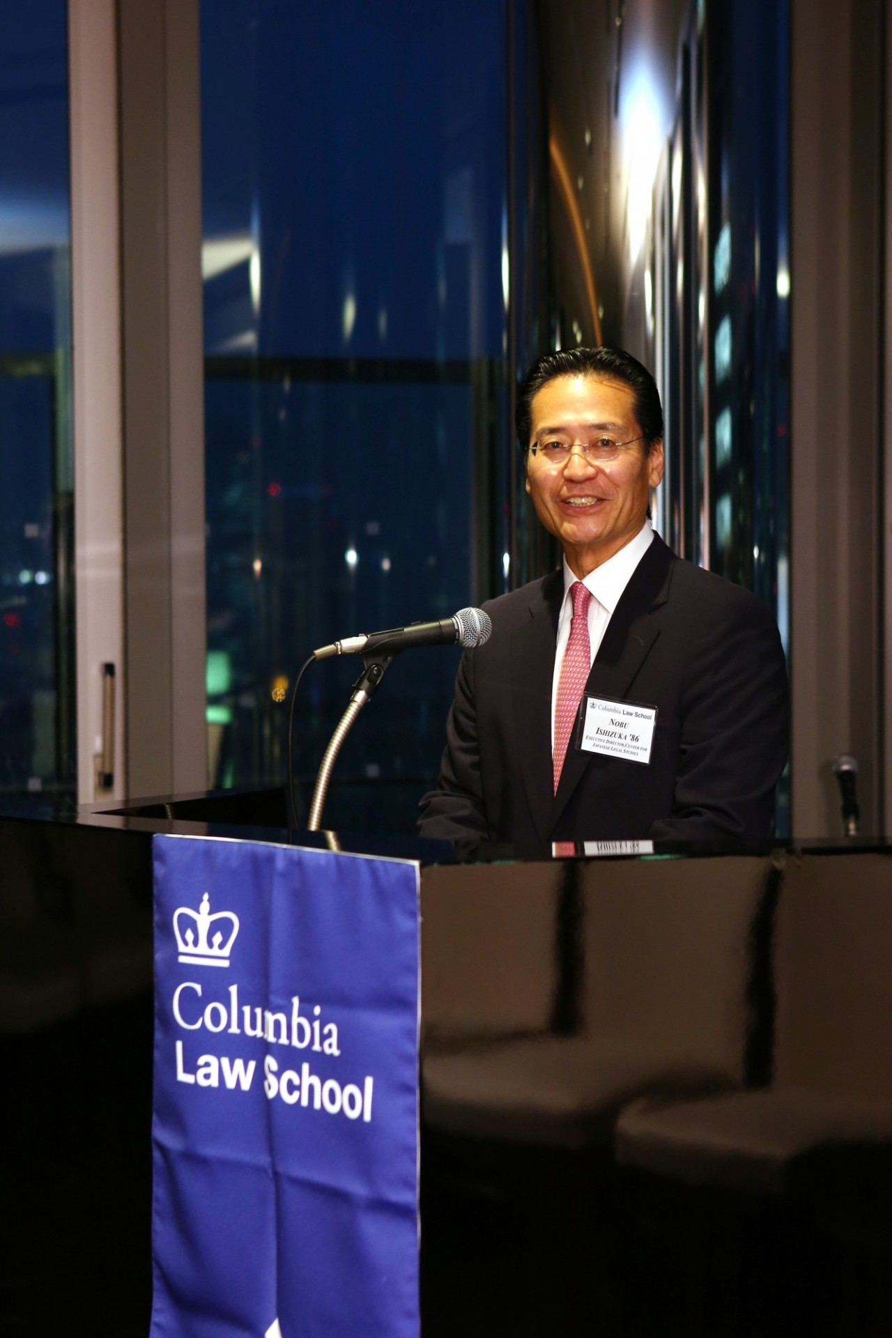 Tokyo Alumni Reception