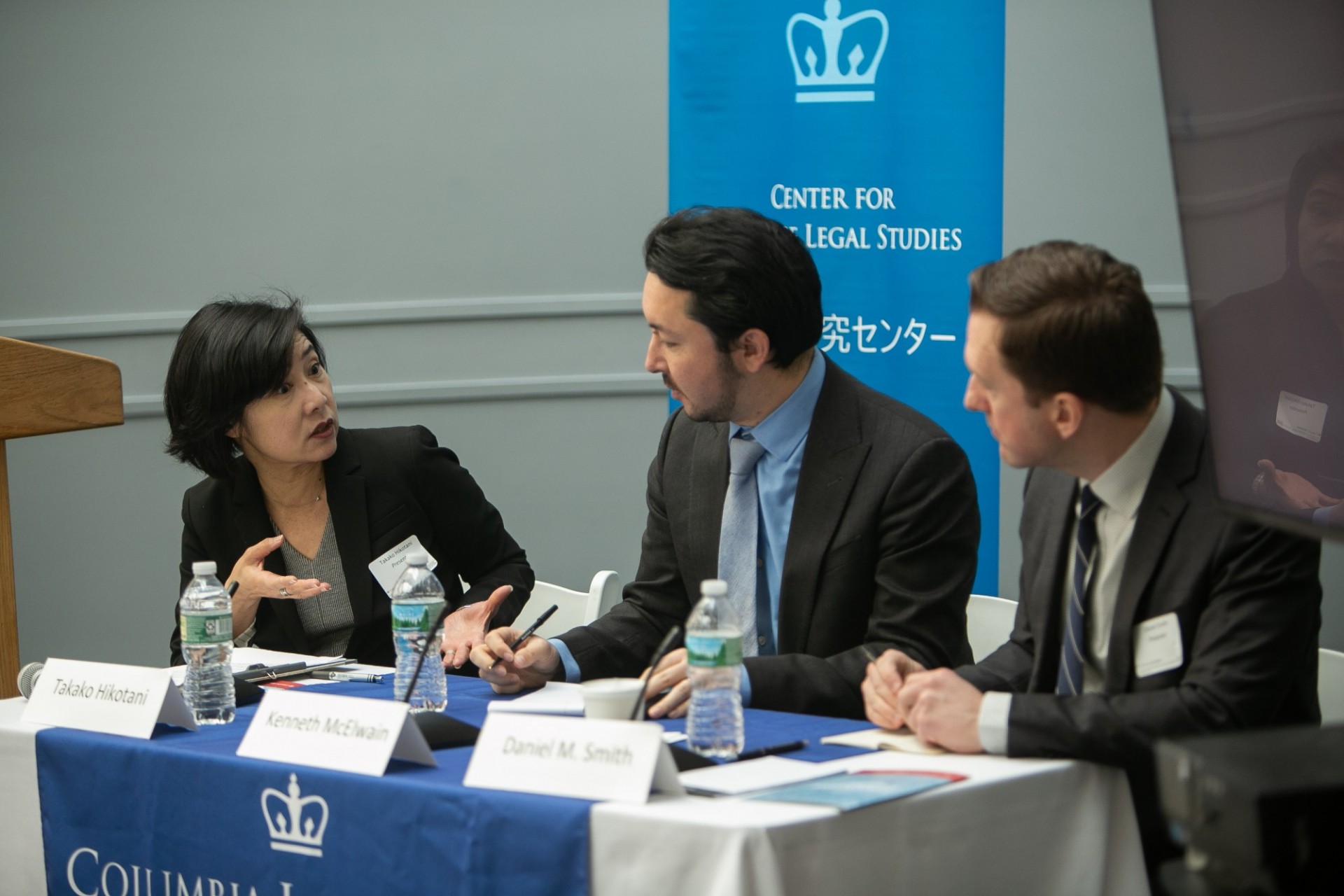 Takako Hikotani, Kenneth McElwain, Daniel M. Smith