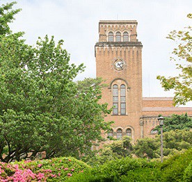 Hitotsubashi University