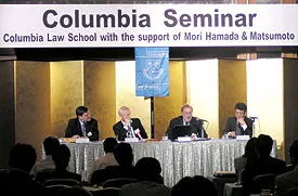 Panelists at "Hostile M & A and the Poison Pill in Japan: Prospects and Policy"